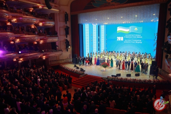 \"Астана опера\"да катта концерт