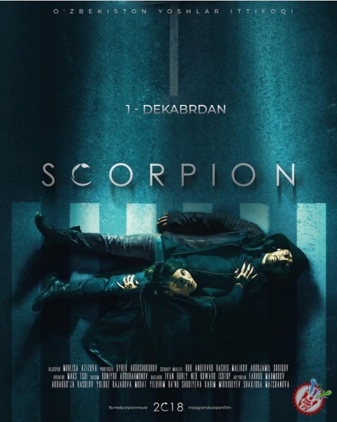 \"Scorpion\" фильмининг намойиши бошланадиган сана маълум бўлди