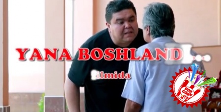 Алишер Навоий номли кино саройи санъат олами вакиллари ва кино ихлосмандларини яна ўз бағрига чорлади