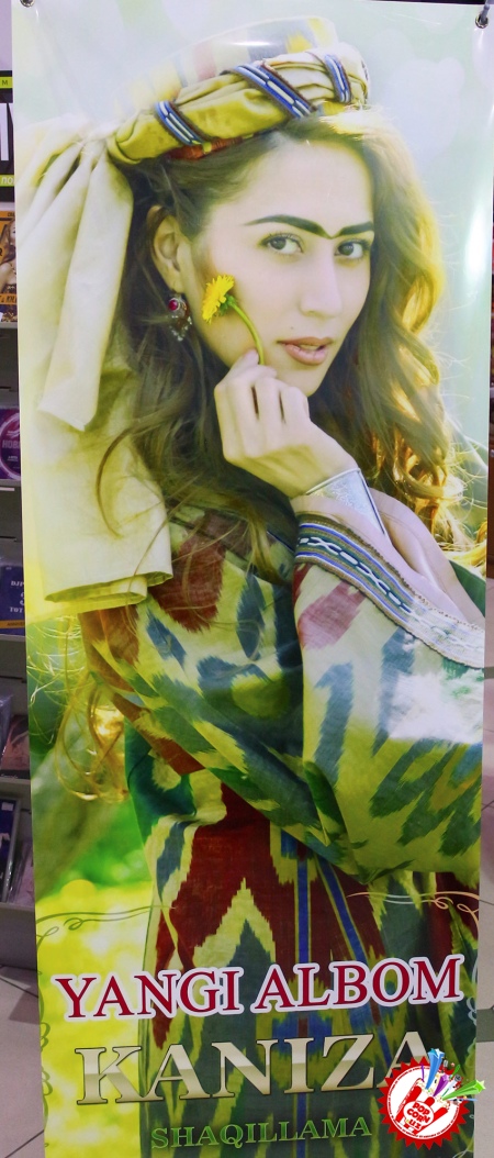 Каниза ўзининг навбатдаги “Шақиллама” деб номланган альбом тақдимотини ўтказди