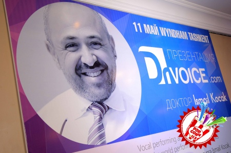 Тиббиёт фанлари доктори, профессор Dr Voice иштирокида  матбуот анжумани бўлиб ўтди