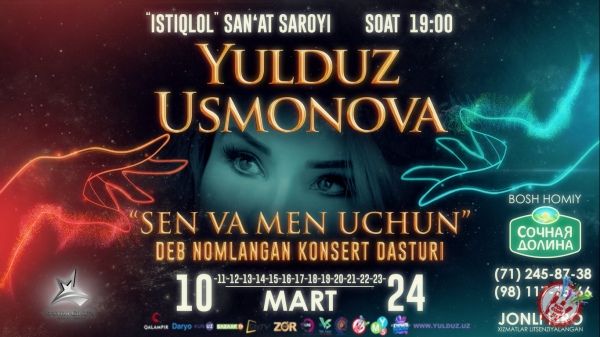Yulduz Usmonova - Sen va men uchun